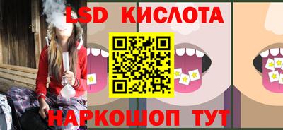 jwh Мариинск
