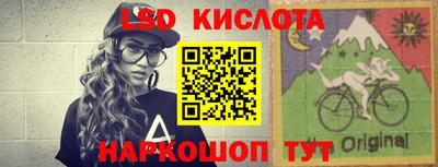jwh Мариинск