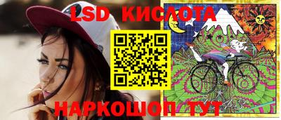 мефедрон VHQ Малоярославец