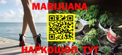 jwh Мариинск