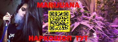 мефедрон VHQ Малоярославец