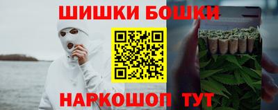 мефедрон VHQ Малоярославец
