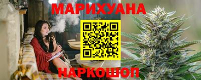 jwh Мариинск