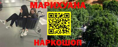 jwh Мариинск
