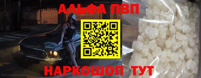 jwh Мариинск