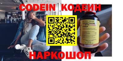 мефедрон VHQ Малоярославец