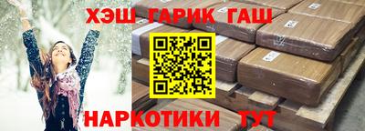 jwh Мариинск