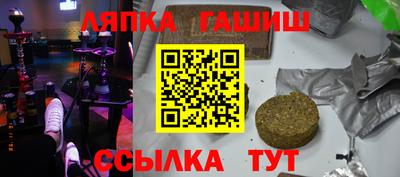 jwh Мариинск
