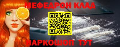 jwh Мариинск